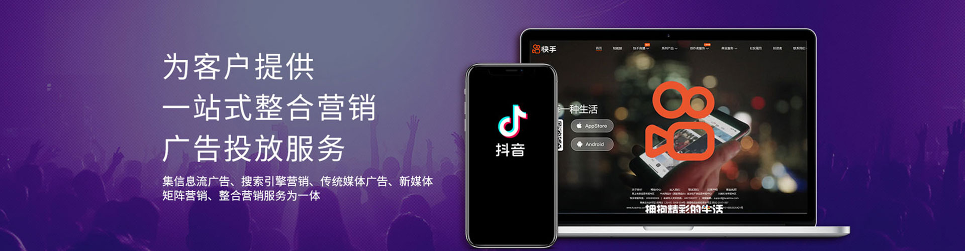 渭城百度推广排名